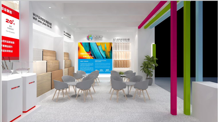 正精彩||中國(guó)(廣東(dōng))國(guó)際家(jiā)具博覽會(huì)第一(yī)天精彩分(fēn)享